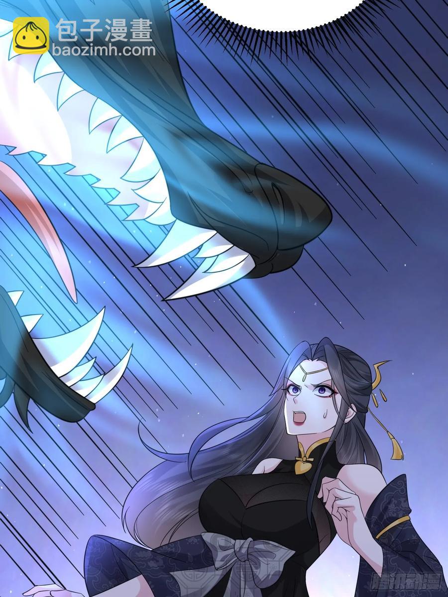 第64话 我怎么就成敌人了(1/2)-第67话