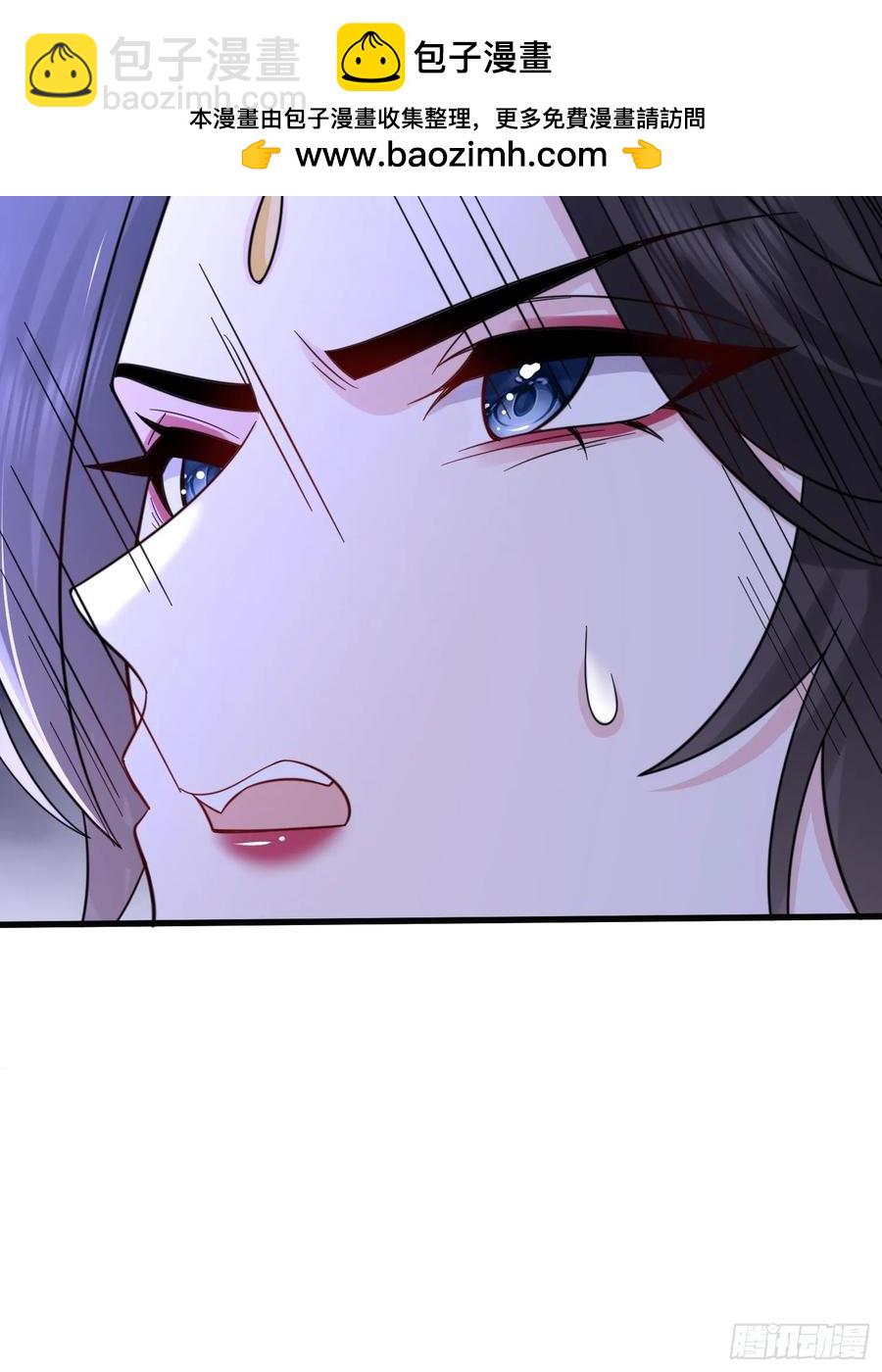 第64话 我怎么就成敌人了(1/2)-第67话