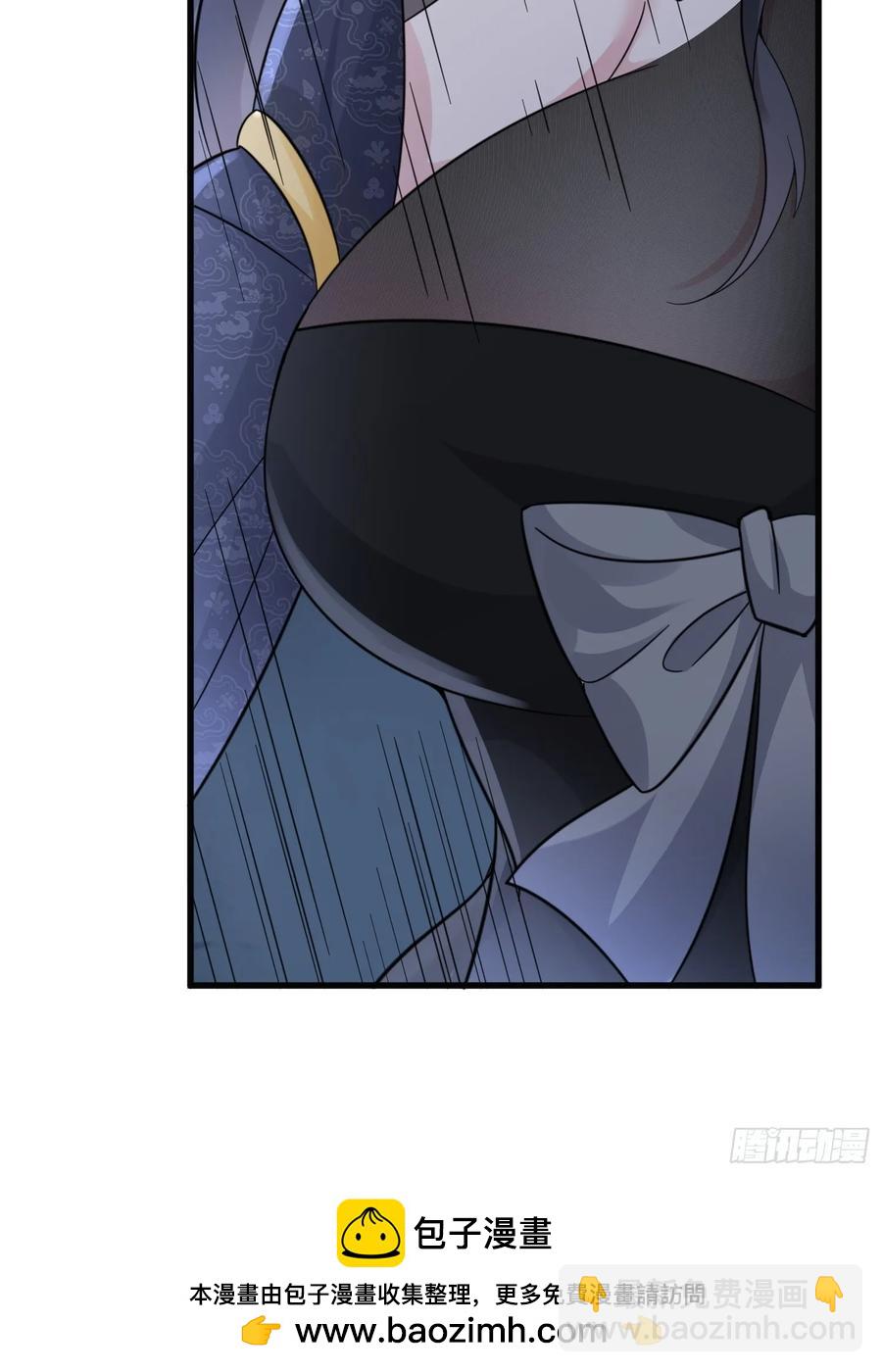 第64话 我怎么就成敌人了(1/2)-第67话