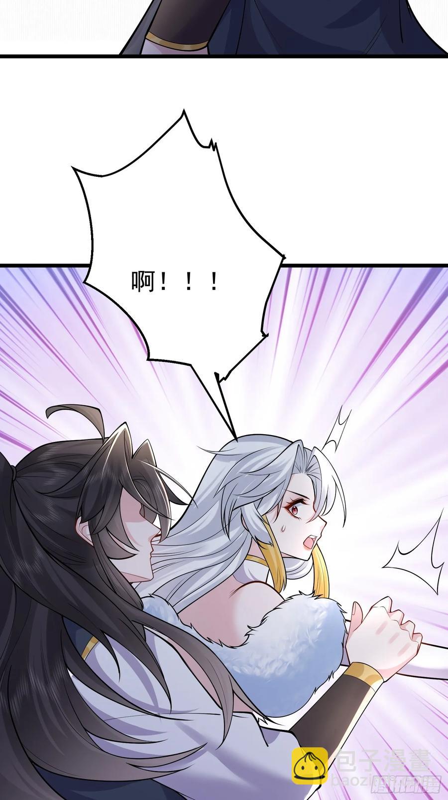 第64话 我怎么就成敌人了(1/2)-第67话