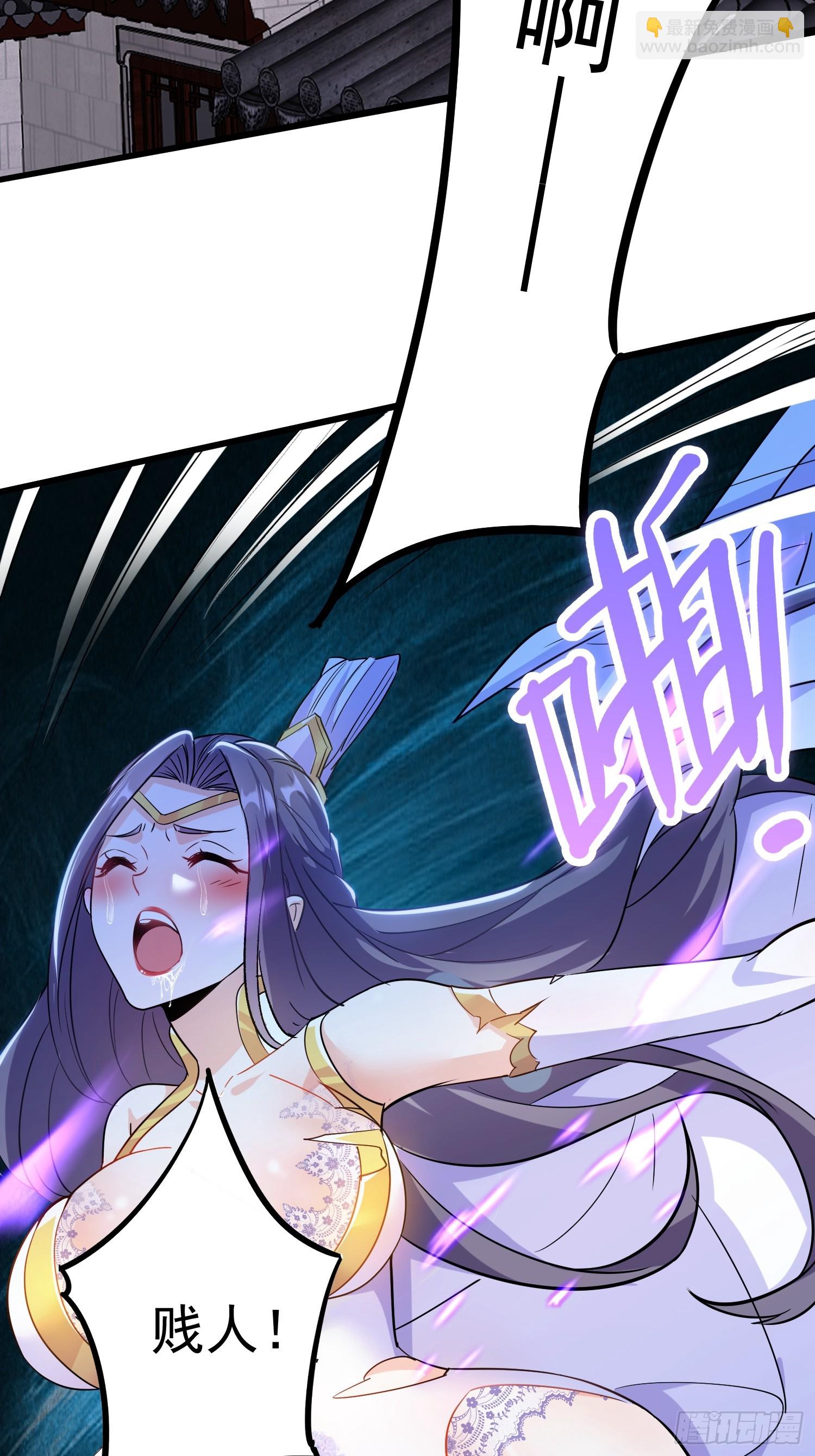 第7话 爱看七仙童大战蛇女-第7话