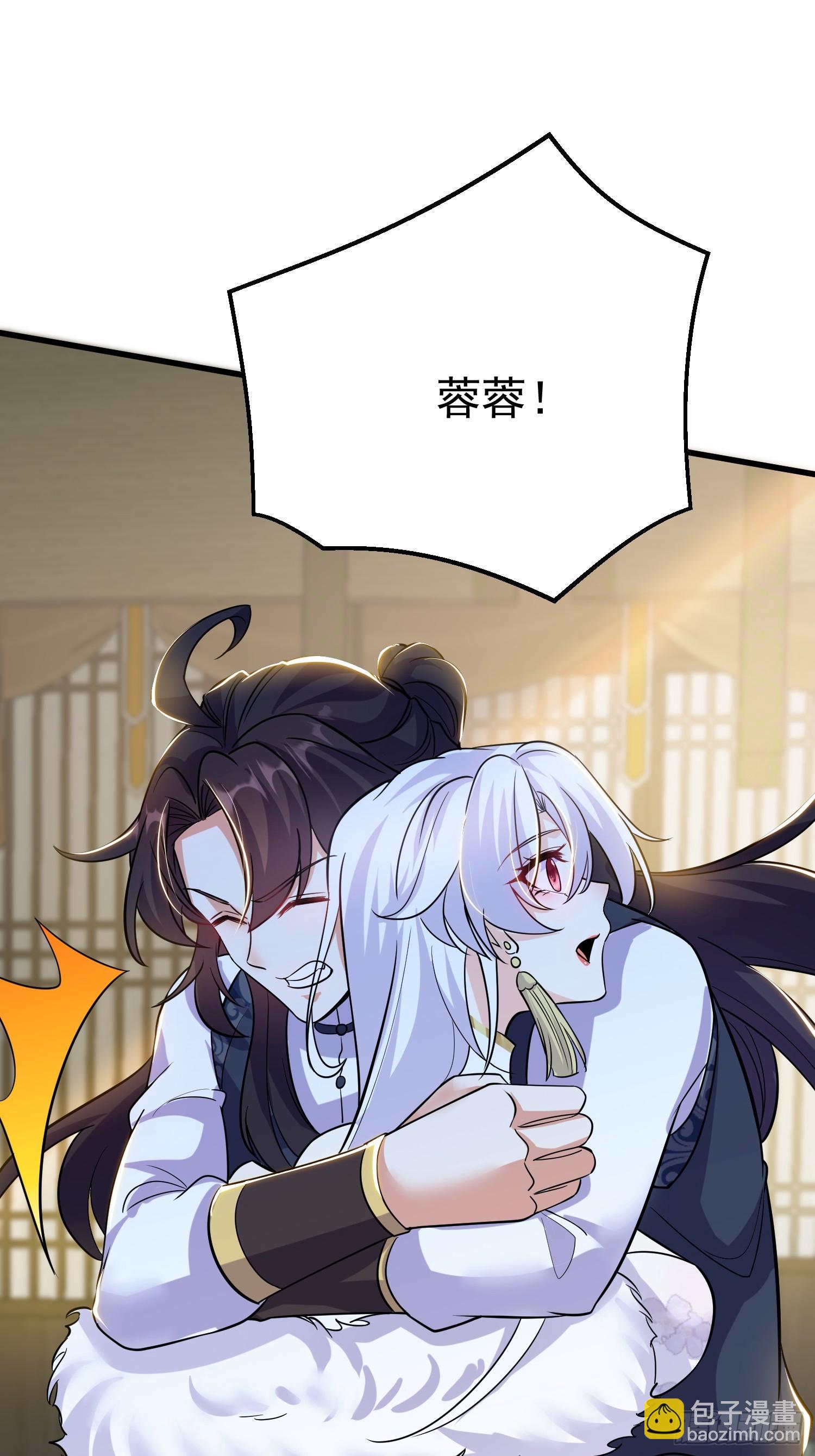 第7话 爱看七仙童大战蛇女-第7话