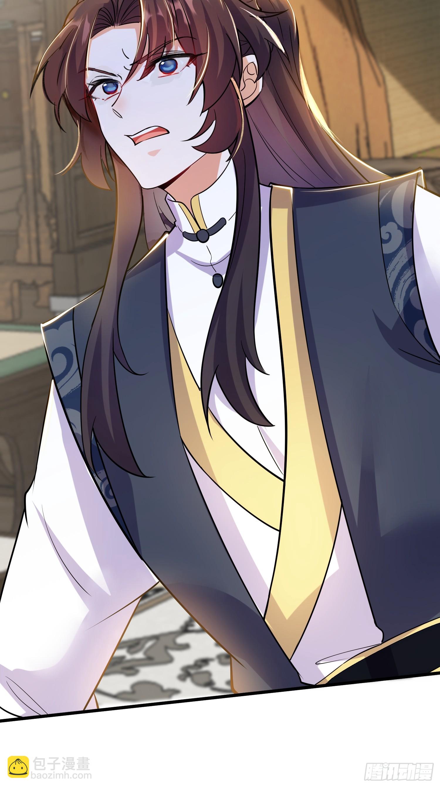 第7话 爱看七仙童大战蛇女-第7话