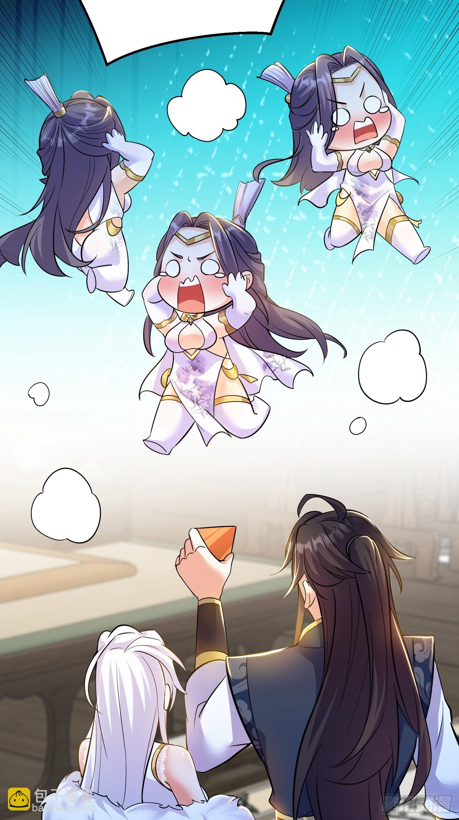 第7话 爱看七仙童大战蛇女-第7话