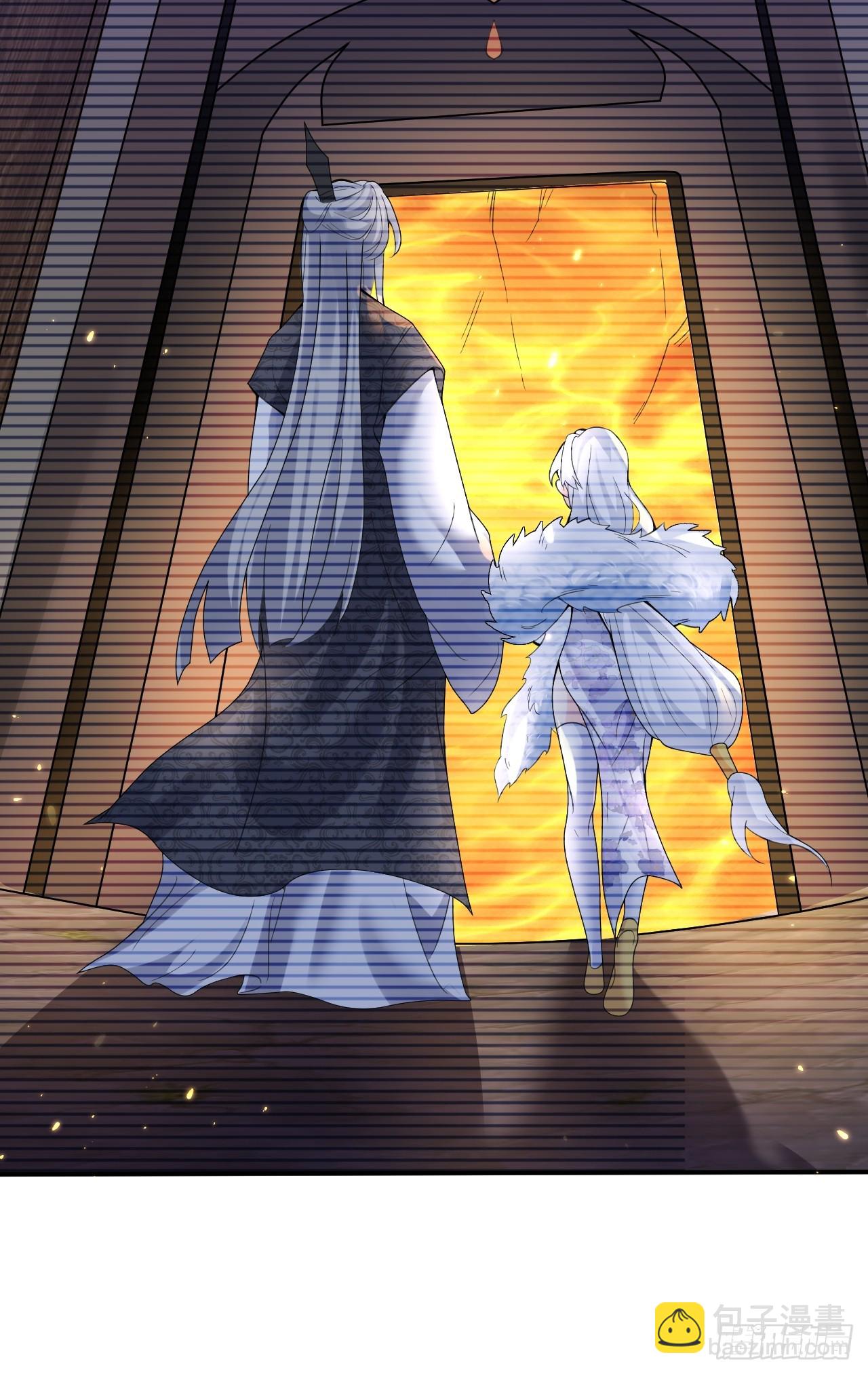 第9话 魔尊，温卿茹(1/2)-第9话