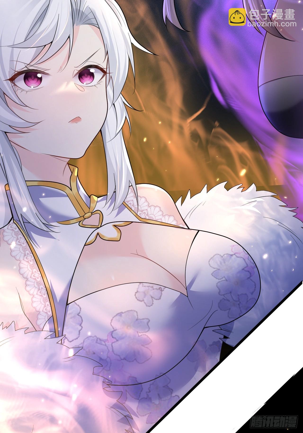 第9话 魔尊，温卿茹(1/2)-第9话