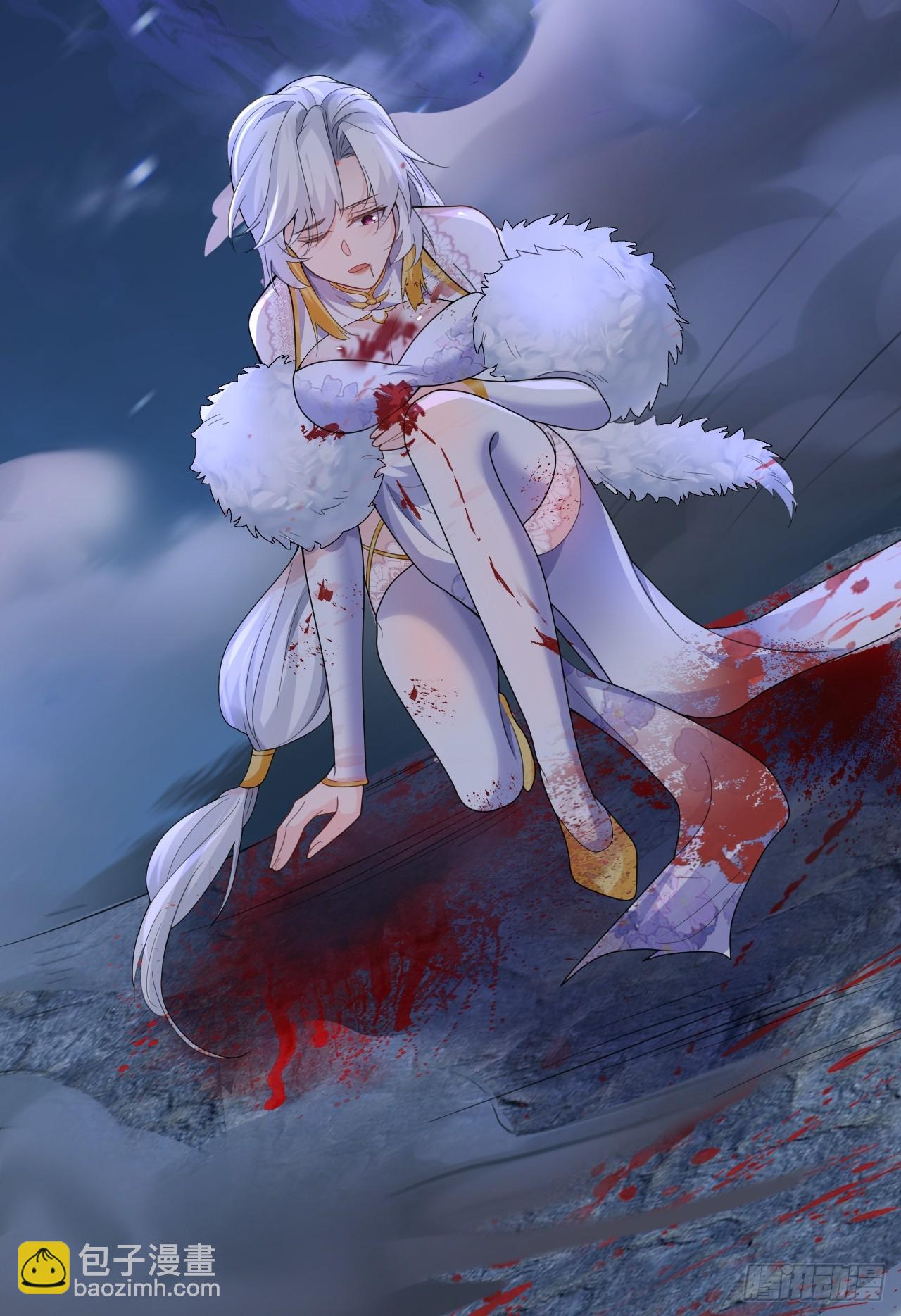 第9话 魔尊，温卿茹(1/2)-第9话