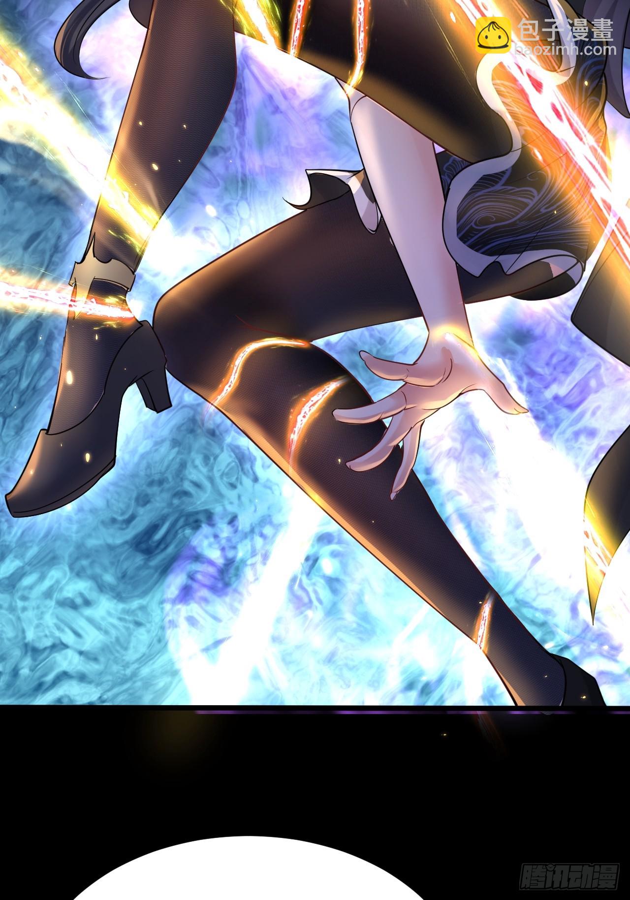 第9话 魔尊，温卿茹(1/2)-第9话