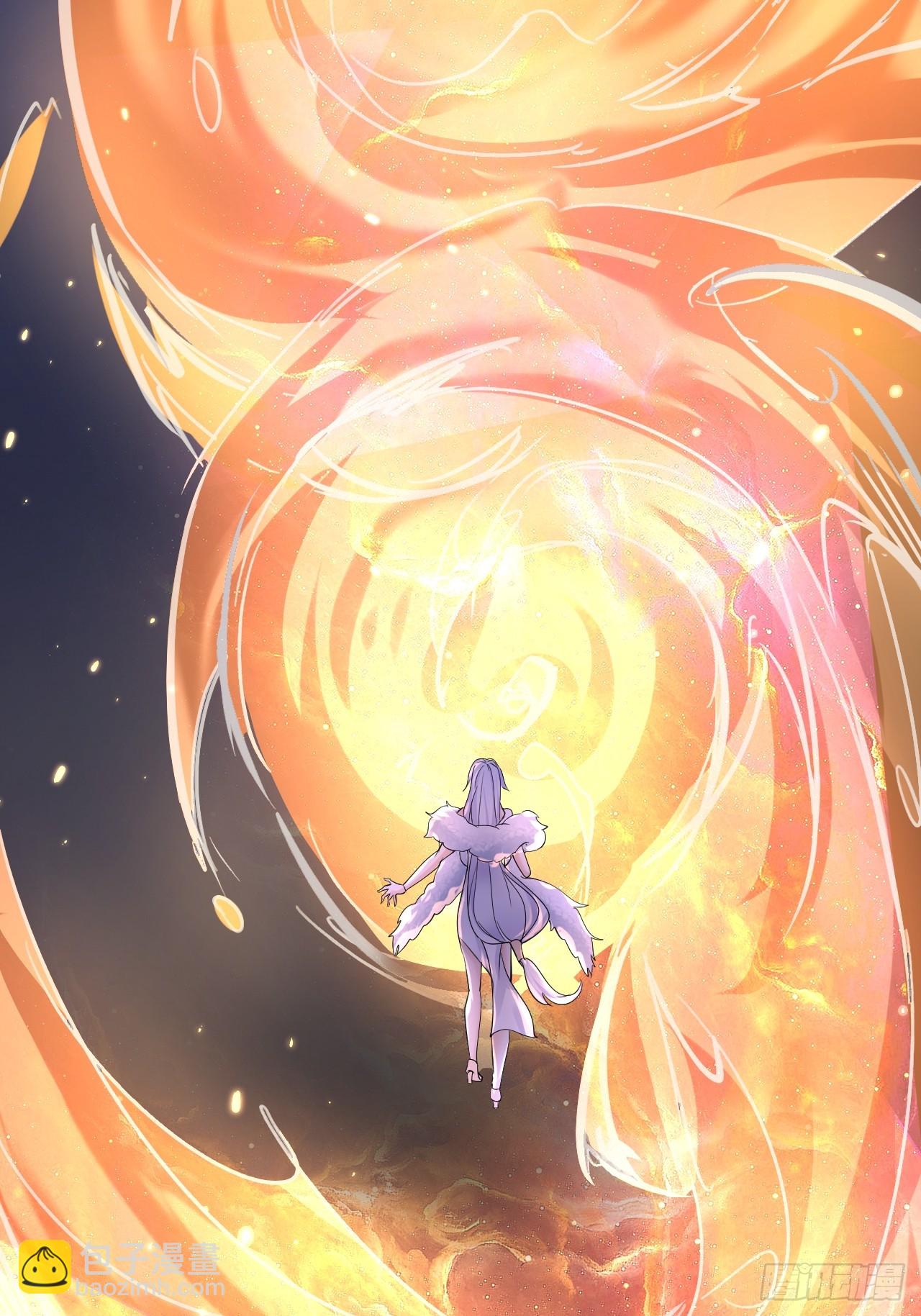 第9话 魔尊，温卿茹(1/2)-第9话