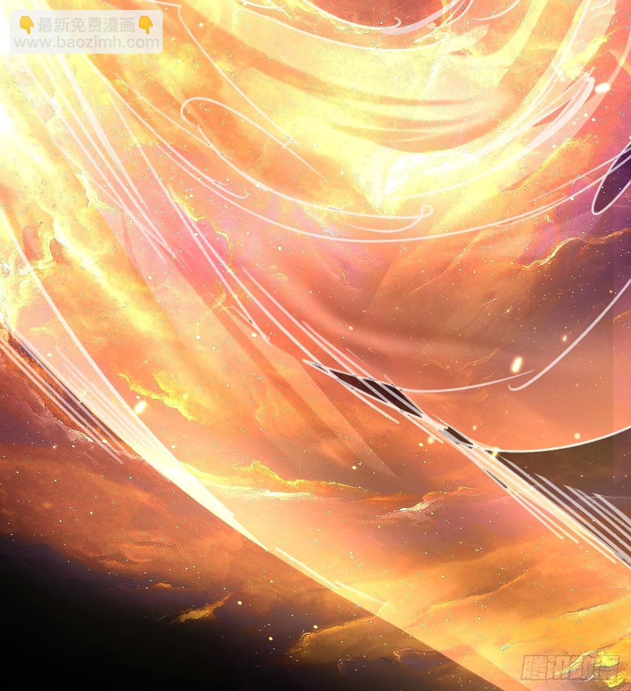 第9话 魔尊，温卿茹(1/2)-第9话