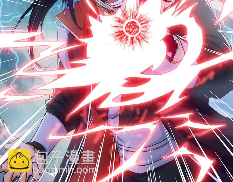 第1话 武帝重生(1/2)-第1话