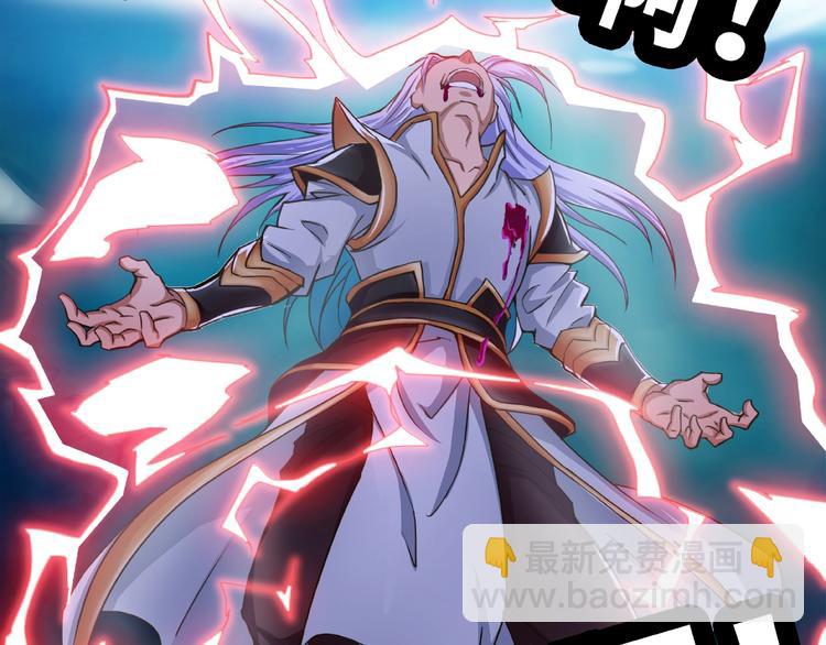 第1话 武帝重生(1/2)-第1话