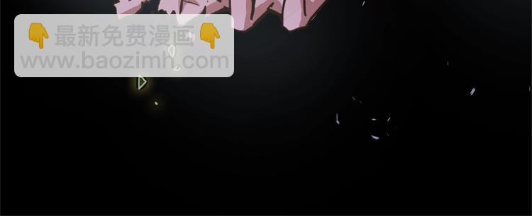 第1话 武帝重生(1/2)-第1话