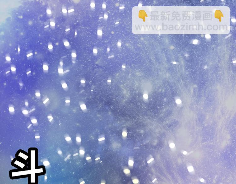 第1话 武帝重生(1/2)-第1话