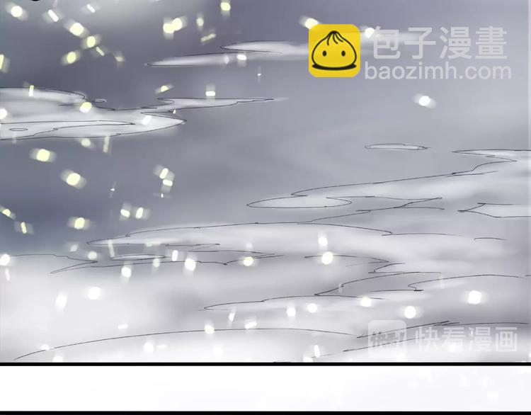 第1话 武帝重生(1/2)-第1话