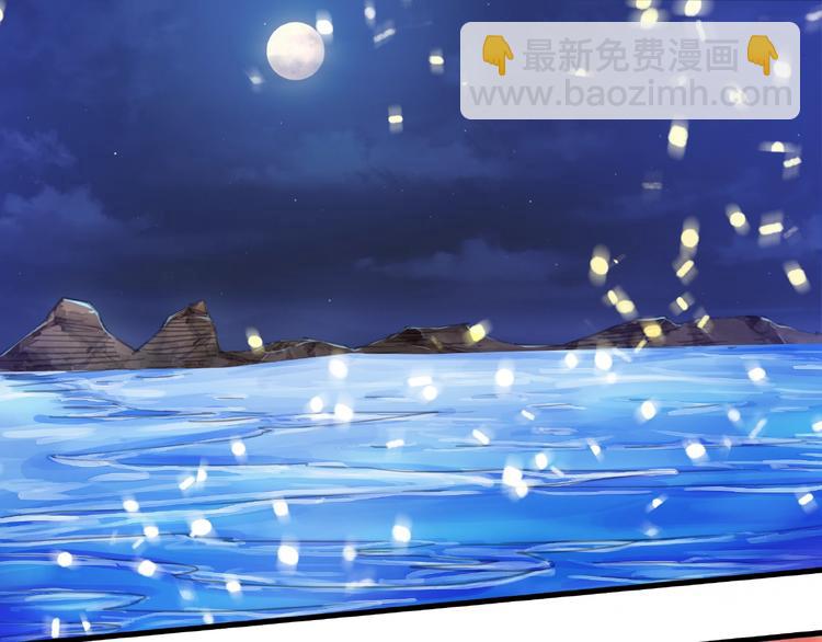 第1话 武帝重生(1/2)-第1话