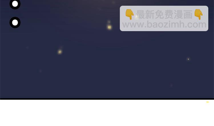 第1话 武帝重生(1/2)-第1话