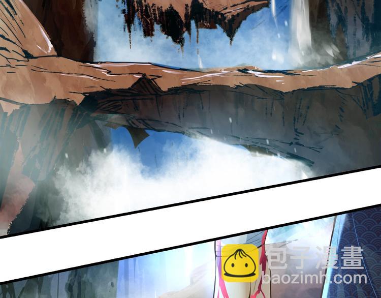 第1话 武帝重生(1/2)-第1话