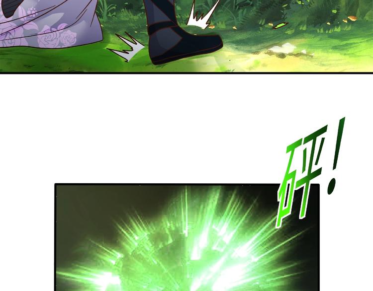 第15话 逃亡(1/3)-第15话