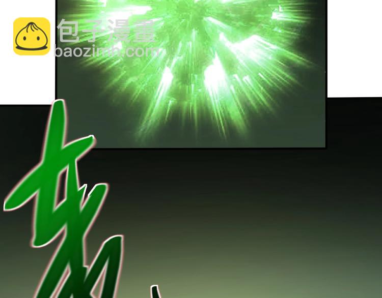 第15话 逃亡(1/3)-第15话