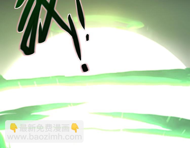 第15话 逃亡(1/3)-第15话