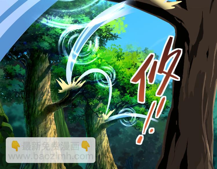 第15话 逃亡(1/3)-第15话