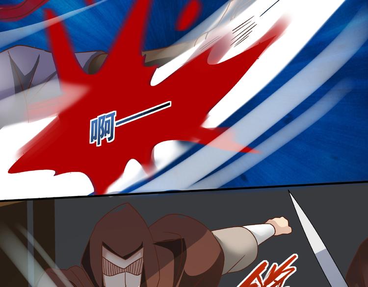 第15话 逃亡(1/3)-第15话