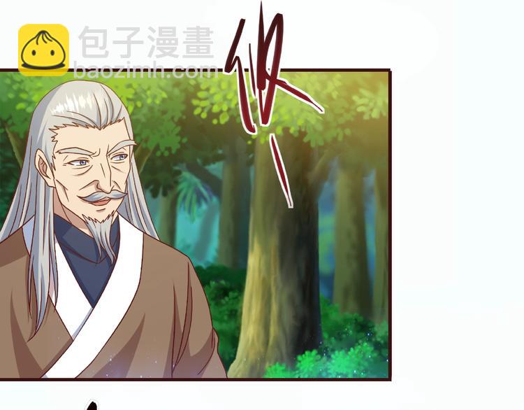 第15话 逃亡(1/3)-第15话