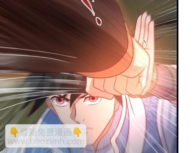 第17话 智谋(1/3)-第17话