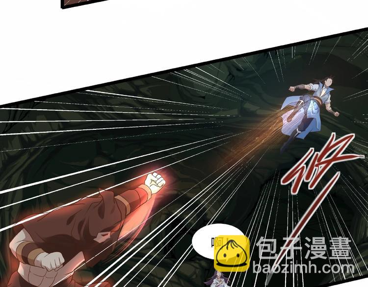 第17话 智谋(1/3)-第17话