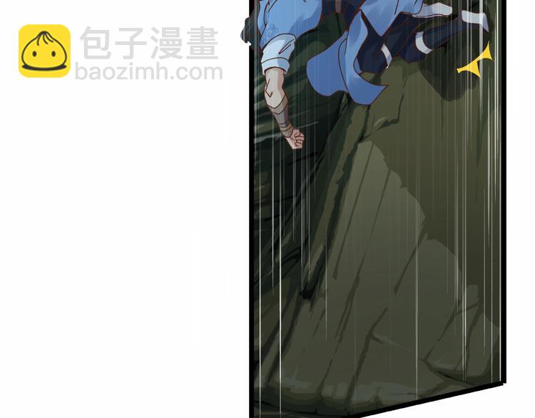 第17话 智谋(1/3)-第17话