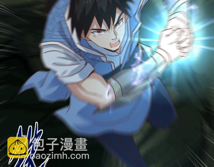 第17话 智谋(1/3)-第17话