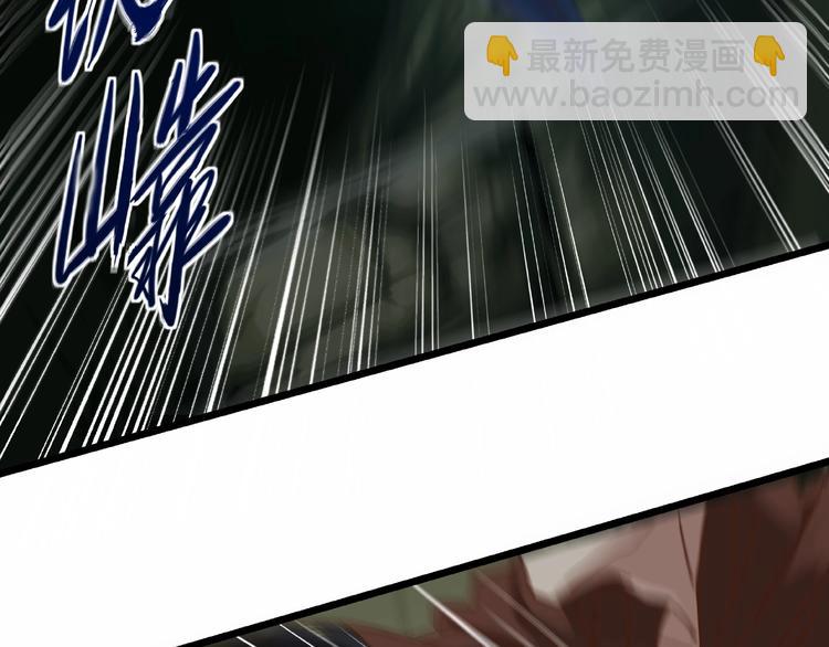 第17话 智谋(1/3)-第17话