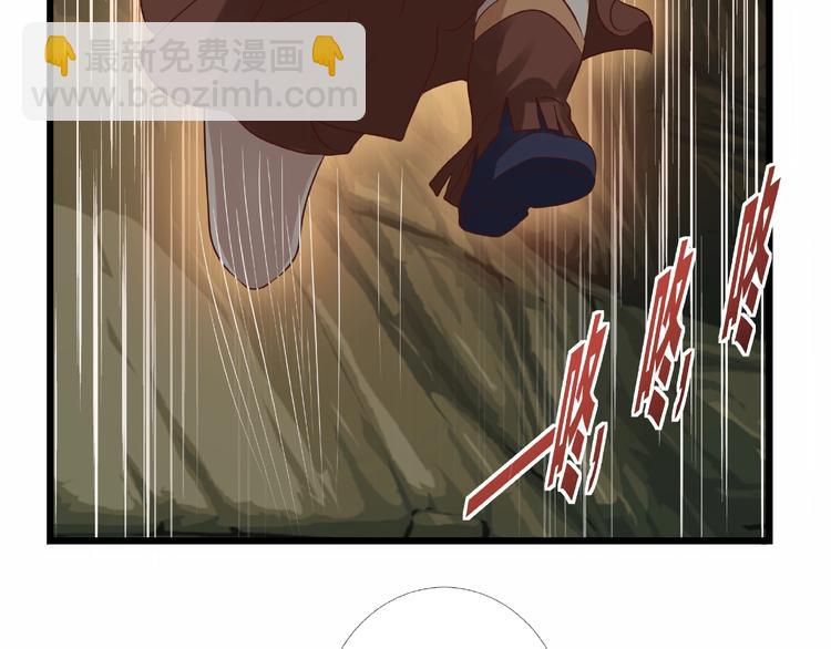 第17话 智谋(1/3)-第17话