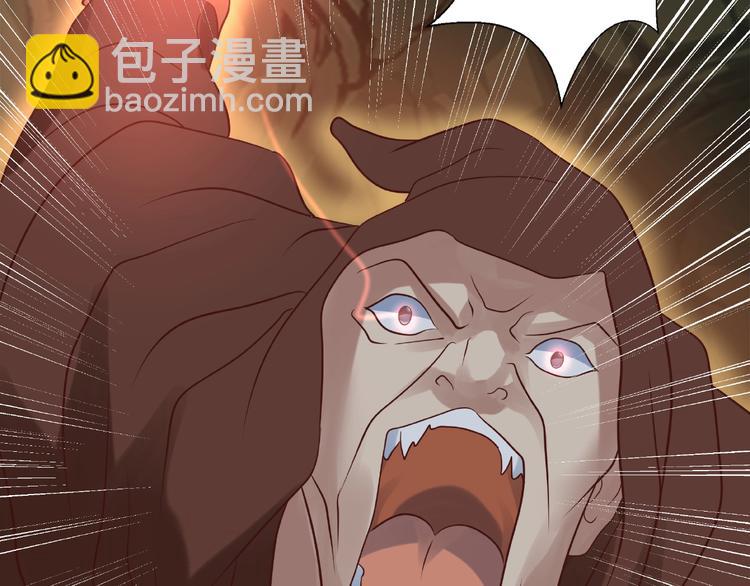 第17话 智谋(1/3)-第17话