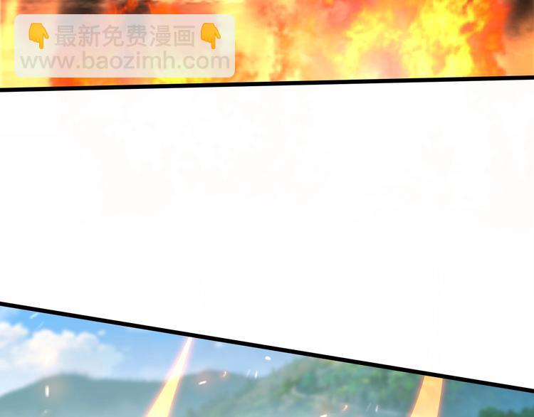 第19话 雷霆出手(1/3)-第19话