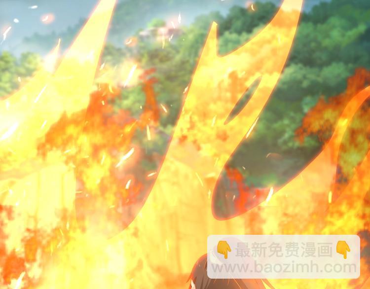 第19话 雷霆出手(1/3)-第19话