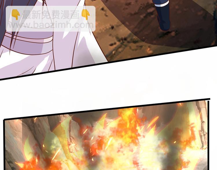 第19话 雷霆出手(1/3)-第19话