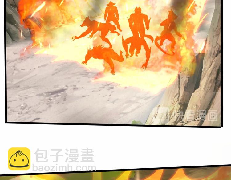 第19话 雷霆出手(1/3)-第19话