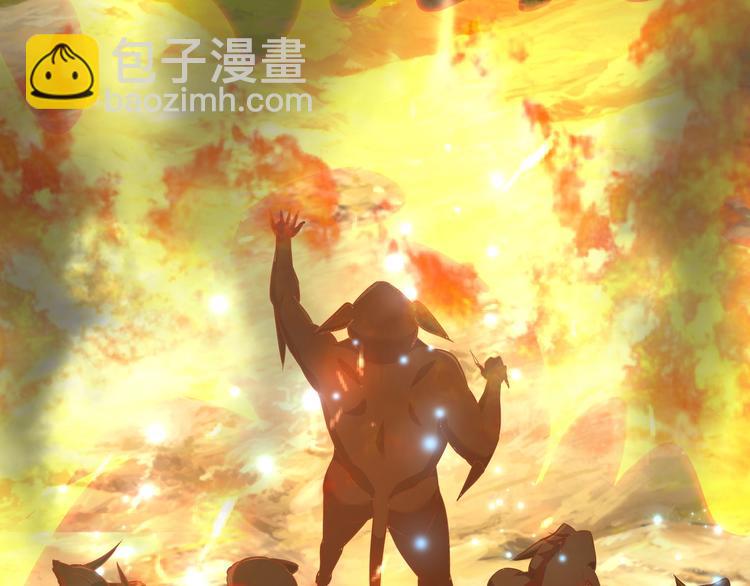 第19话 雷霆出手(1/3)-第19话