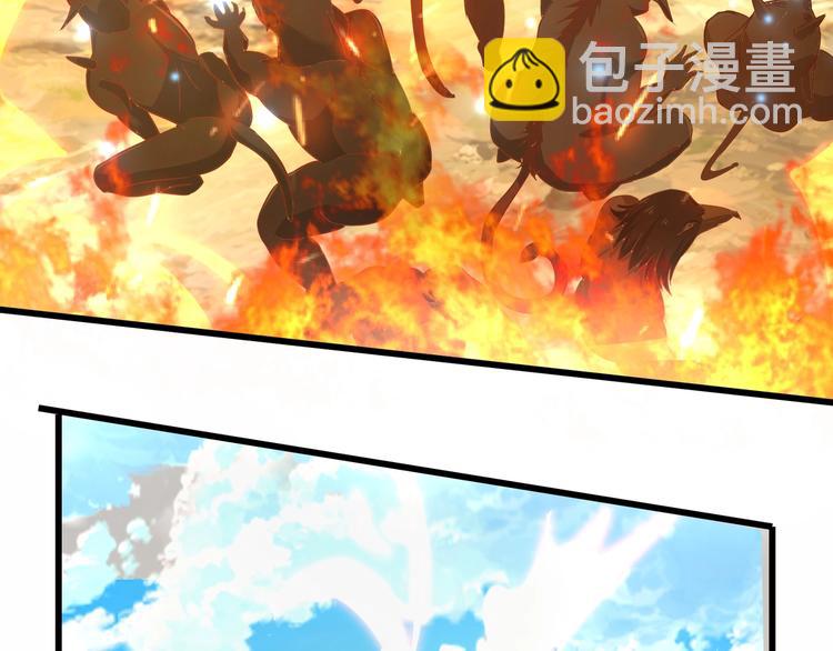 第19话 雷霆出手(1/3)-第19话