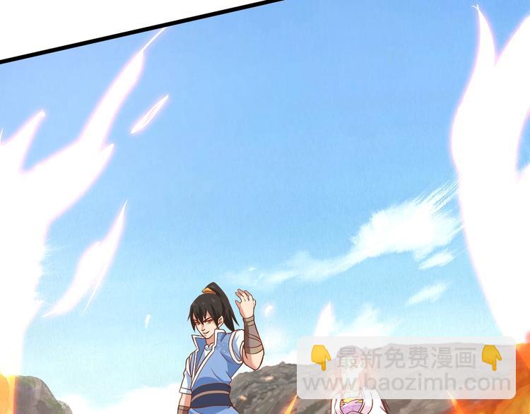 第19话 雷霆出手(1/3)-第19话