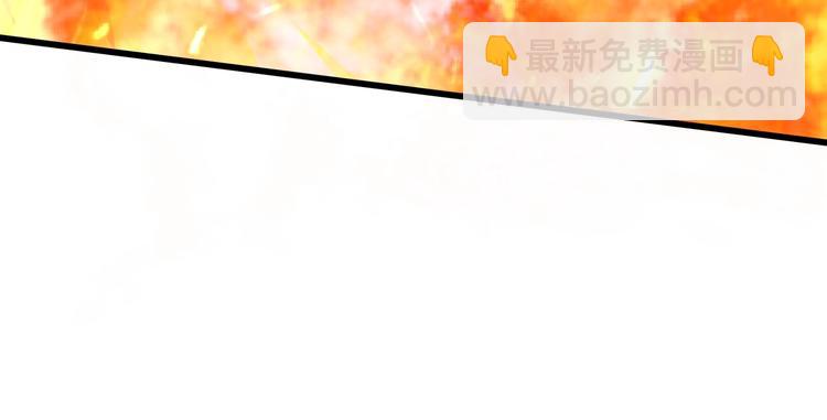 第19话 雷霆出手(1/3)-第19话