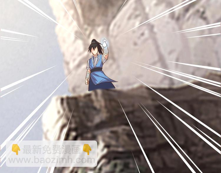 第19话 雷霆出手(1/3)-第19话