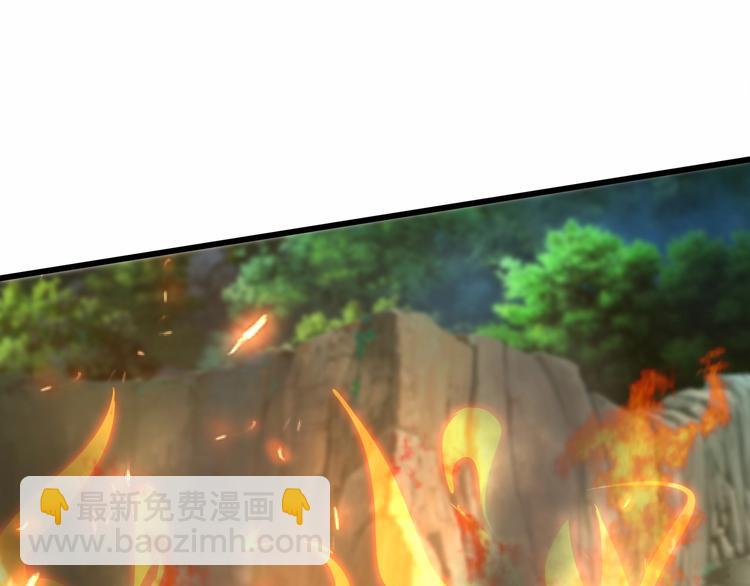 第19话 雷霆出手(1/3)-第19话