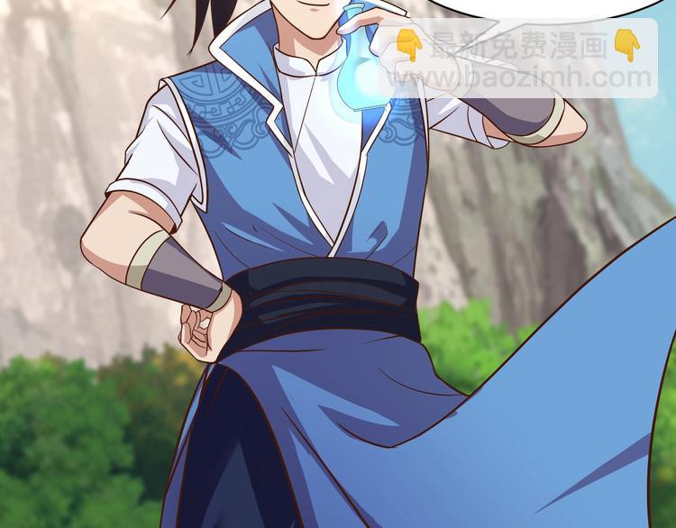 第19话 雷霆出手(1/3)-第19话