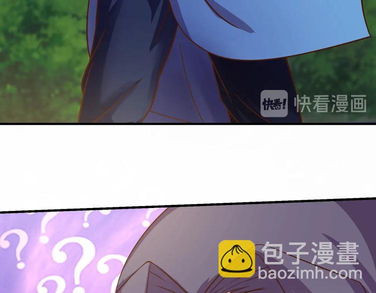 第19话 雷霆出手(1/3)-第19话