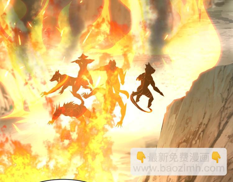 第19话 雷霆出手(1/3)-第19话