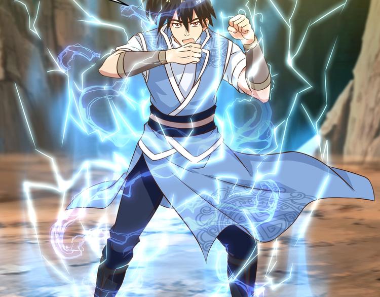 第19话 雷霆出手(1/3)-第19话