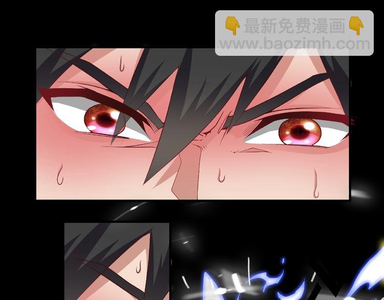 第3话 街头争执(1/2)-第3话